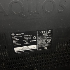 お話中　シャープ60型テレビの画像