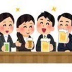 25歳まで限定　池袋　飲みサークル作ります！