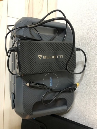 超大容量ポータブルバッテリー&ソーラーパネルBLUETTI