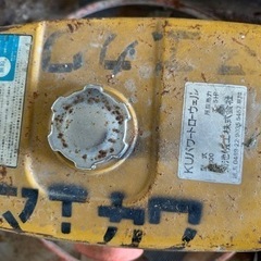 再値下げ↓ パワートローウェル　コンクリートを平らにする機械の画像