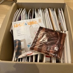 はんどあんどはあと　ダンボール詰め合わせ