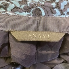 【最終価格】ANAYI スカートの画像