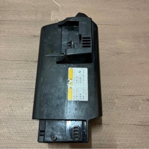 BRIDGESTONE 12.3ah バッテリー assista 電動自転車 YAMAHA ヤマハ PAS