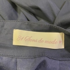 【最終価格】31 Sons de mode ロングスカートの画像