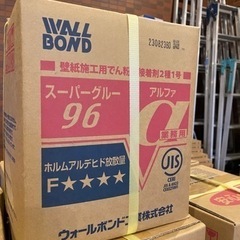 スーパーグルー96α 18kg 希釈使用タイプ