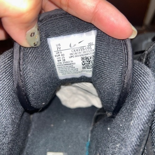 NIKE ナイキ　エアバラージ　ロー　25センチ