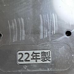 【最終値下げ⬇】【2022年  日本製】象印 IH炊飯ジャー 5.5合炊きの画像