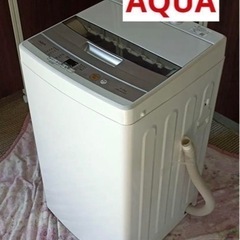 八739【説明書付き★AQUA】洗濯機　AQW-S45E（W）4.5kg 2018年製
