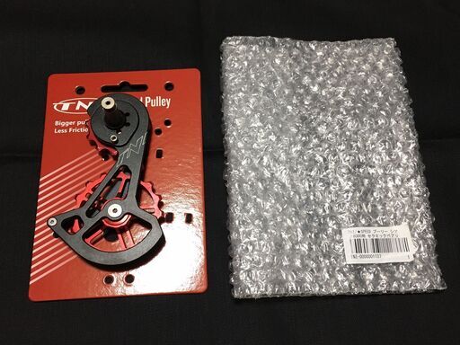 【取引終了】【ほぼ新品】 TNI SPEED プーリー ビッグプーリー セラミックベアリング シマノ R8000用