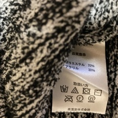 美品　メンズMサイズ　セーター　の画像