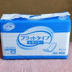 尿取りパッド　3種類の画像