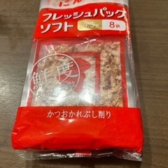 ☆にんべん国内製造鰹節フレッシュパック☆