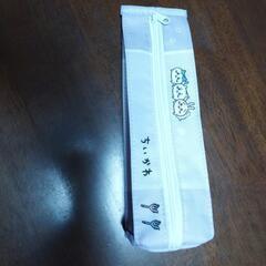 ちいかわ　ペンケースの画像