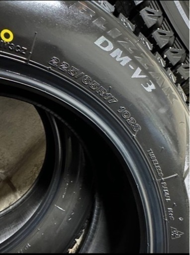 ブリジストン ブリザックDM-V3 新品4本　最終値下げ?