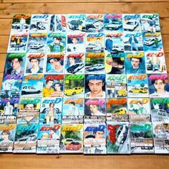 イニシャルＤ 全４８巻