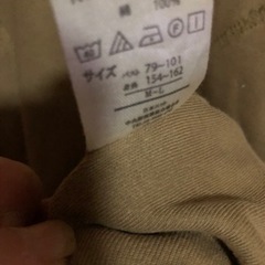 ロングワンピースの画像