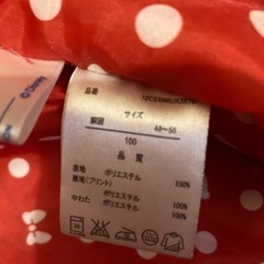 ミニーマウス耳付きパーカー100の画像