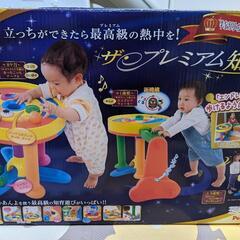 立っちで熱中！ 