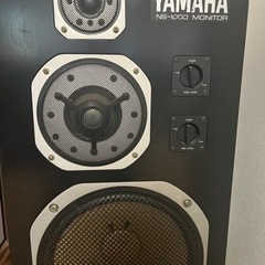YAMAHA NS-1000-Mの画像