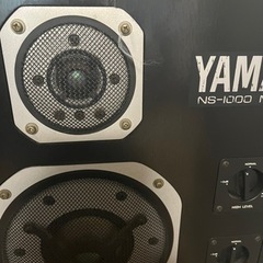 YAMAHA NS-1000-Mの画像