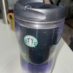 スターバックス　タンブラー