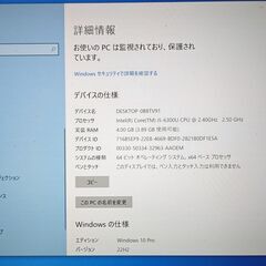 【1万以下】安心のPanasonic製＊Let's Note＊新品SSD快適＊Core i5第6世代の画像