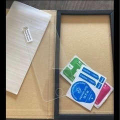 iphone5 スクリン用フィールム差し上げますの画像