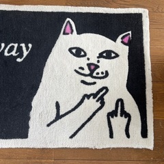 ripndip マットの画像