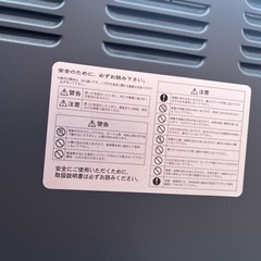 楽器 鍵盤楽器、ピアノ