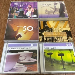 ジャズCD色々