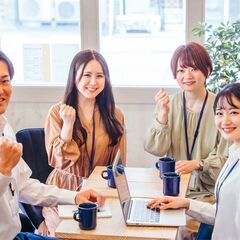 即入社年末までにサッと稼ぐ🌟経験者は時給UPで稼げる🌟光回線の電話受付