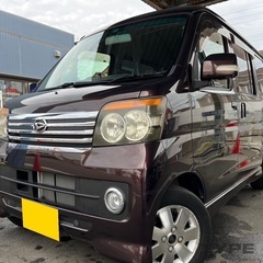 4WDターボ！月々1.1万円〜分割可‼️大人気の軽ハコバン入りました！車検2年付き‼️【名義変更代込み】人気のダイハツ アトレーワゴン☆ナビ☆ETC☆電動スライドドア☆事故修復歴無し☆ドラレコ☆そのまま乗って帰れます‼️の画像