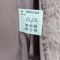 ボリュームスリーブ　パーカーブルゾンの画像