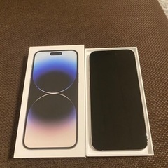 iPhone14promax 