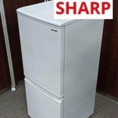 F873【高年式法2020年製★美品】SHARP 冷蔵庫　SJ-D14F-W