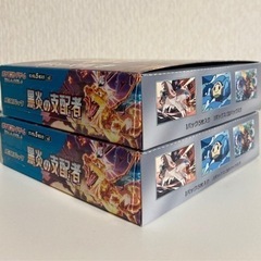ポケモンカード　box まとめ売りの画像