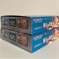 ポケモンカード　box まとめ売りの画像