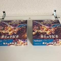ポケモンカード　box まとめ売り