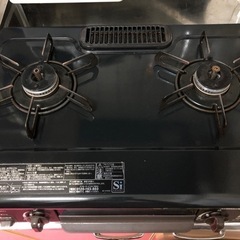 ⭐️ガステーブル　ガスコンロ　都市ガス