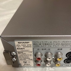 受け渡し決定　　　ジャンク品　シャープDVD HDDハイビジョンレコーダー の画像