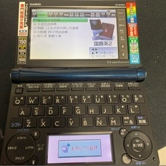 CASIO dataplus6  XD- BI0000の画像
