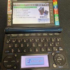 CASIO dataplus6  XD- BI0000の画像