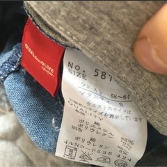 【値下げ】マタニティ　ズボン　パンツ　ジーパン　レギンス　花柄　まとめ売り　ディズニー　ミニーの画像