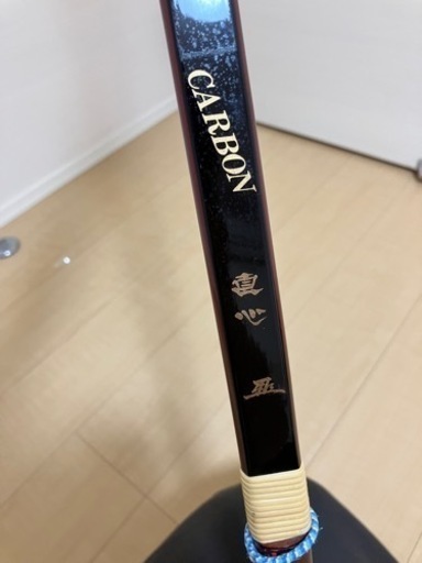 弓道 直心Ⅱ カーボン 14kg 弓