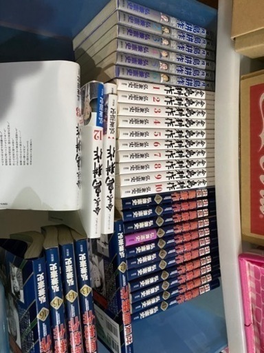 島耕作セット