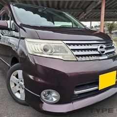 走行10万キロ台♪月々1.1万円〜分割払い可❗️車検2年付き！大...