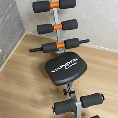 ワンダーコアの画像