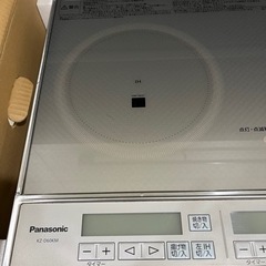 【中古・美品】パナソニックIHクッキングヒーター パナソニック IHクッキングヒーター 据え置き型 KZ-D60Mの画像