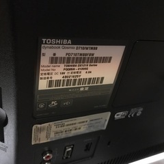 TOSHIBA モニター型　パソコン　Windows11 corei5の画像