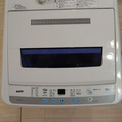洗濯機の画像